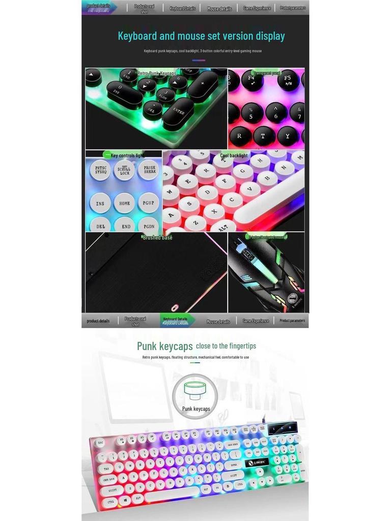 RGB Проводной Механический Игровой Комплект Клавиатура и Мышь для ПК и Ноутбука