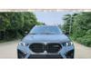 BMW E71 to G06-X6M Conversion Kit: Front/Rear Bumpers, Headlight Brackets, Fenders, and Engine Hood.