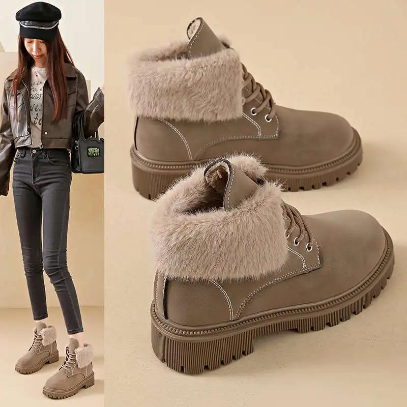 Бархатные кроссовки на платформе оранжевые женские для бега летние спортивные женские туфли женские зеленые лоферы гоночные разные