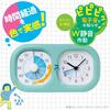 Sonic Timer Clock Plus Feel the passage of time Mint Blue Toki-Sapo - - LV-3521-MB