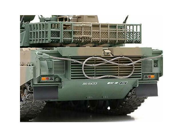 Tamiya RC JGSDF Type10 Tank(Military) (with Control Unit) (RC Model) NEW