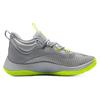 Under Armour Мужские баскетбольные кроссовки Curry HOVR Splash Modern Gray/Yellow 3024719-104