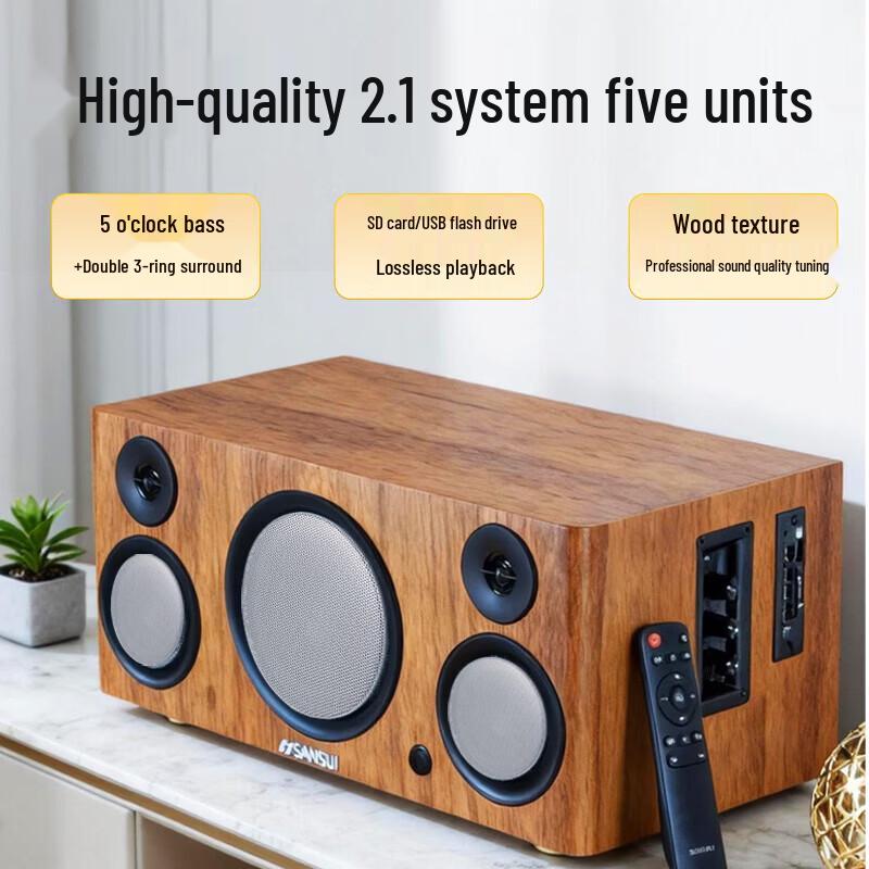 SANSUI S300 Универсальная HIFI Bluetooth Акустическая Система (Китайская версия)