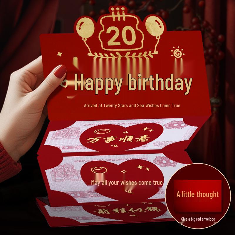 Креасная красная конверт-открытка на день рождения со слотом для складывания для жены, дочери, мамы или родителей - Уникальный подарок