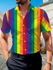 Rainbow Flag Vertical Stripe Short Sleeve Shirt, Pride Month Theme Cuban Collar Casual Shirt, Diverse And Inclusive Top, Suitable for Pride