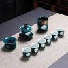 Minimalist Peacock Green Kung Fu Tea Set