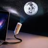 Портативный USB-проектор с 2 пленками, светодиодный проектор Луна и Млечный Путь, ночник для спальни, вращение на 360 градусов для автомобиля, украшение потолка