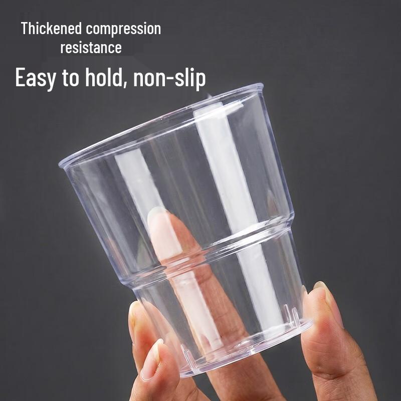 Fangcaodi Disposable PP Plastic Cups - 200ml