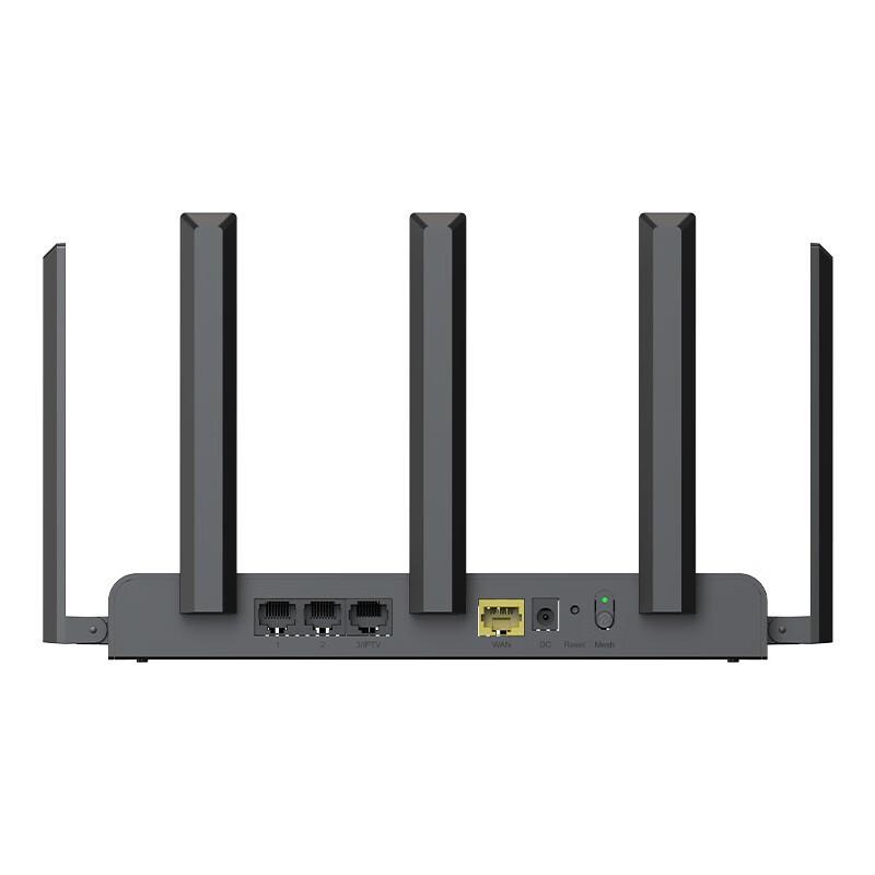 Ruijie RG-EW1300G Dual-Band Gigabit Home WiFi Router, 1300 Mbps, 5GHz