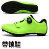 Unisex Cycling Shoes Road Mountain Bike Indoor Trainer Hard Sole Clipless Compatible With SPD SL