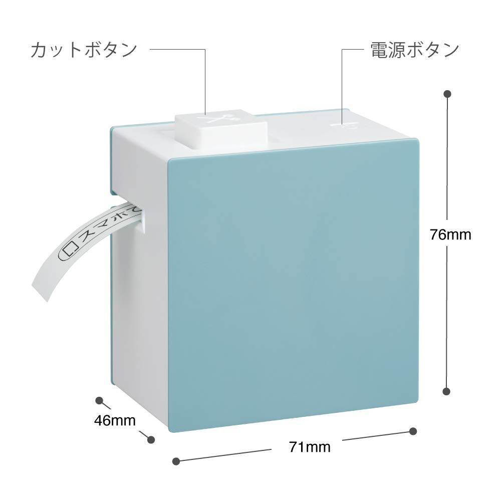 Kingjim Принтер этикеток для смартфонов Lite LR30 Белая лента "Tepla" (Совместимая ширина 11/13/15 мм)