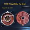 Y2 YE2 Motor Horizontal & Vertical End Covers for All Models