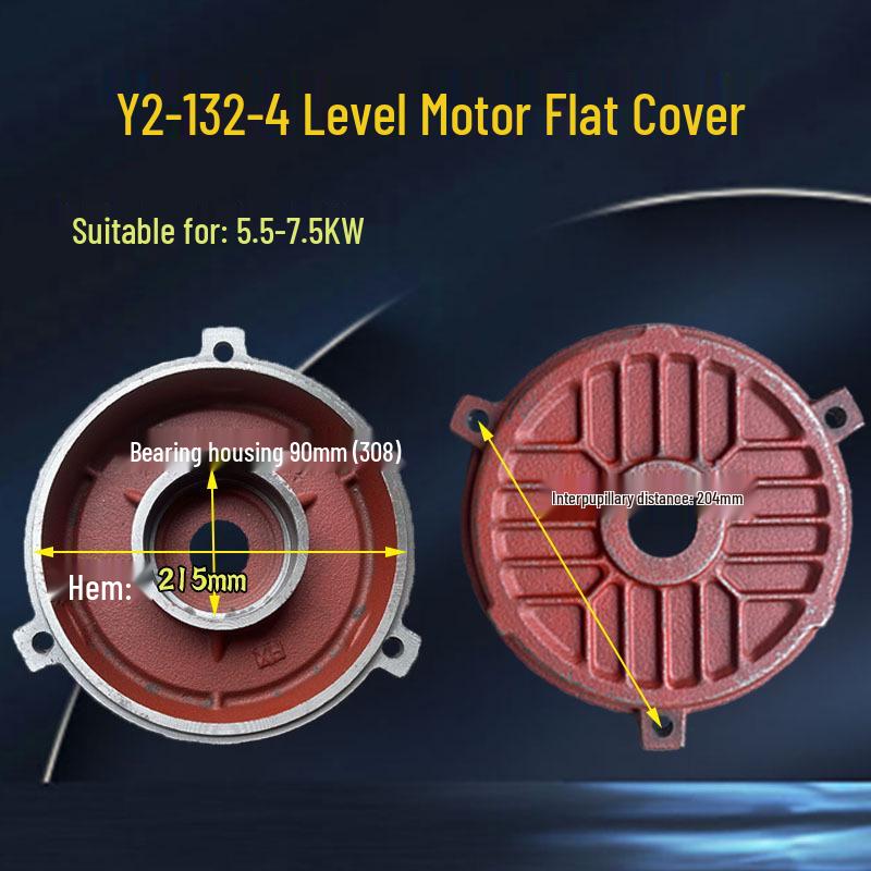 Y2 YE2 Motor Horizontal & Vertical End Covers for All Models