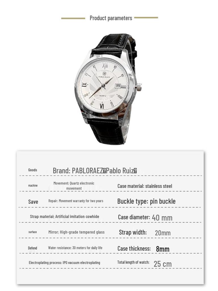 PABLO RAEZ Мужские военные часы с флагом, водонепроницаемые, кварцевые