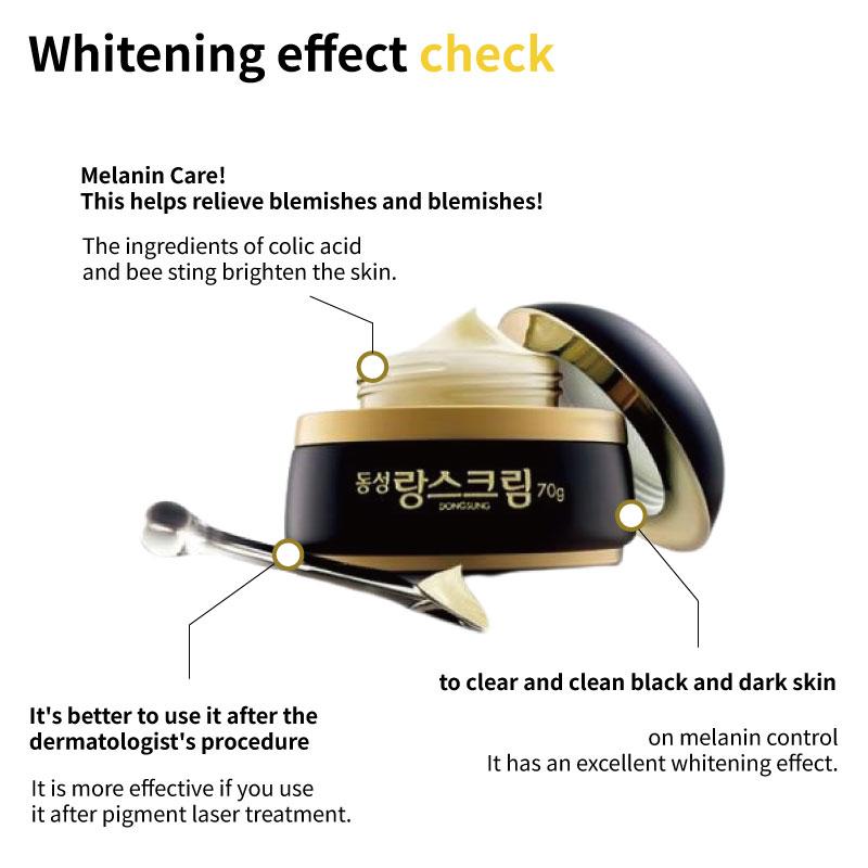 Dongsung Lance Cream от Dongsung Pharmaceutical, 70 г, пятна, веснушки, увлажнение, пигментация, уход за меланином