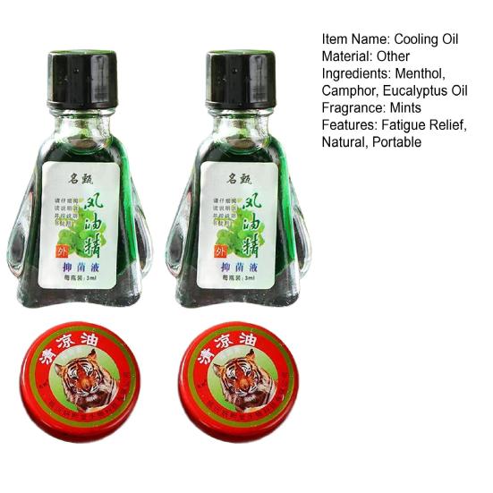 4 шт./набор 3 мл/3 г охлаждающее масло эфирный бальзам головные боли мигрени мышечные боли укусы зуд усталость снятие успокоение натуральный лето путешествия портативный