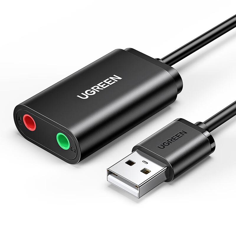 Ugreen US205 USB 2.0 Внешняя звуковая карта Аудиоадаптер