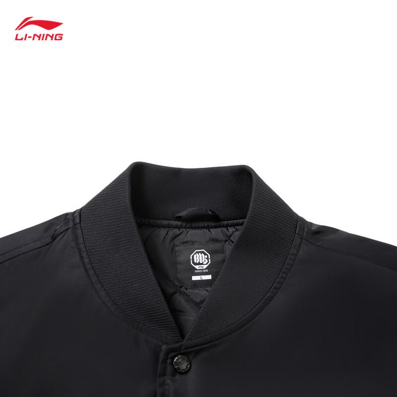 Li-Ning Мужская утепленная хлопковая куртка Fan Wu AJMW007