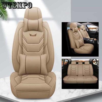 Полный комплект универсальных подушек для автомобильных сидений на 5 мест, водонепроницаемые чехлы для автомобильных сидений с полным охватом, защитные регулируемые съемные подушки для автомобильных сидений