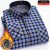 Men's Elastic Non-Iron Plaid Shirt - Warm, Thickened, Long-Sleeved for Casual or Business Wear In Autumn and Winter.
