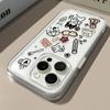 Doodle Puppy for IPhone17ProMax for Apple Phone Case 16/14/1 3/12 All-Inclusive Soft Cover 11
