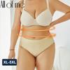 Хлопковое нижнее белье, женские трусики больших размеров, однотонные трусы, бесшовные трусы с высокой талией, подтягивающее живот, удобные трусы
