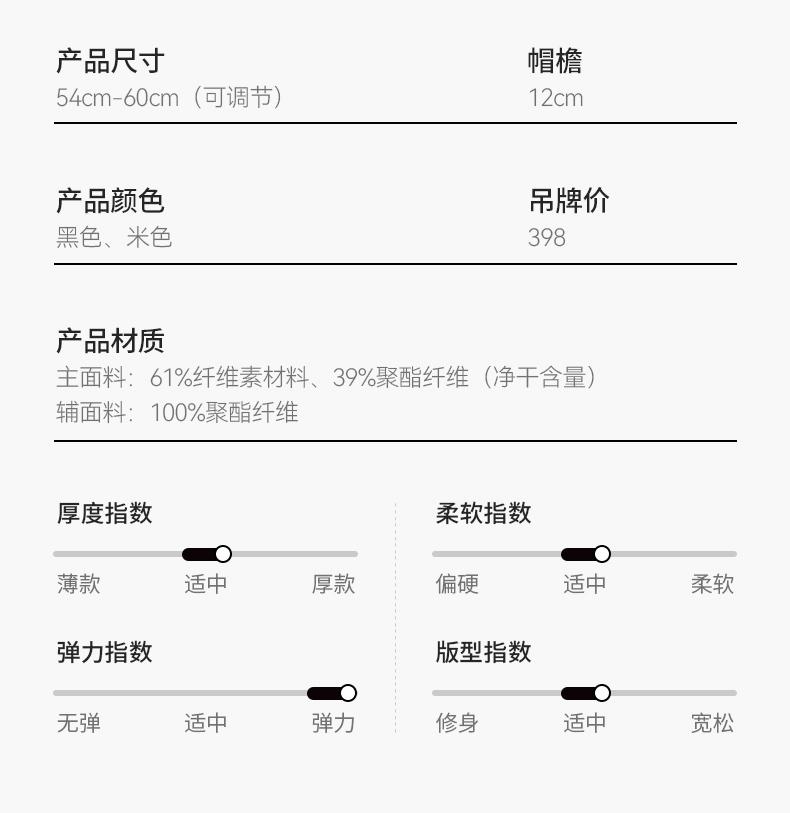 ELLE [Sunscreen Temperament] Straw Hat Beach Vacation Bow Ribbon Breathable Travel Straw Weaving Empty Top Hat
