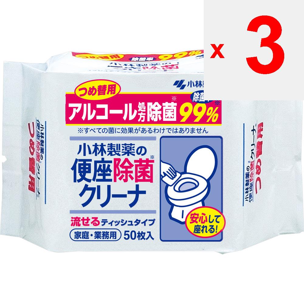 KOBAYASHI Pharmaceutical Стерилизатор для чистки сидений унитазов для домашнего и коммерческого использования (пополнение) 50 пакетов Другое (проверьте замки, очистители языка и т. д.) Этик