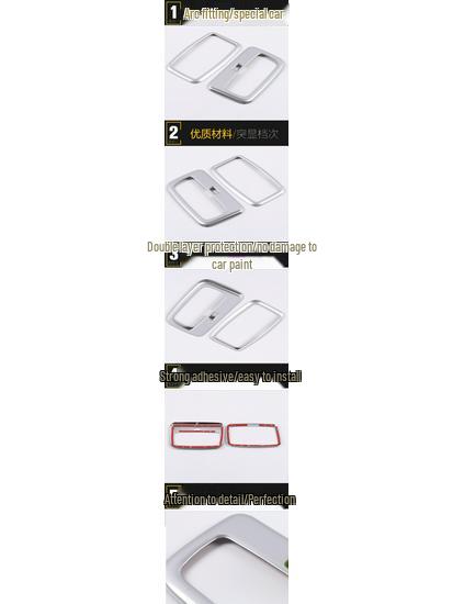 Lifan X50 11-13 Накладка рамки плафона - Декоративный аксессуар с пайетками