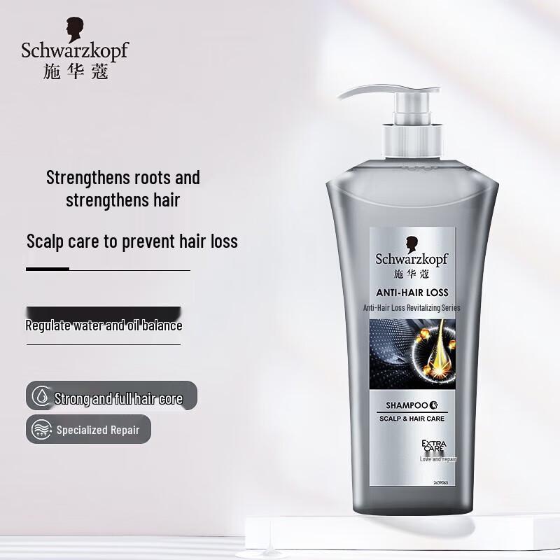 Schwarzkopf Anti-Hair Loss & Oil Control Shampoo 400ml