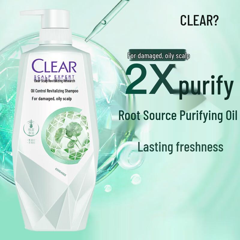 CLEAR Шампунь для ухода за кожей головы 700 г