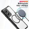 Применимо к чехлу для мобильного телефона Moto Edge1111, Edge1111, магнитный чехол, утолщенный, матовый, противоударный, беспроводная зарядка, всестороннее покрытие