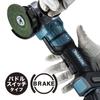 Makita 125 мм аккумуляторный диск серый 40 Вмакс продается отдельно GA053GZ аккумулятор/зарядное устройство