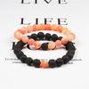 Set Bracelet Couples Distance Black White Natural Lava Stone Tiger Eye Beaded Yoga Bracelets for Men Women Elastic Rope Jewelry