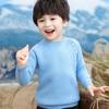 Kids Sweater 100% Merino Wool Turtleneck Children Winter Thick Wool Pullover Soft Warm Autumn Jumper Knit Top Long Sleeve