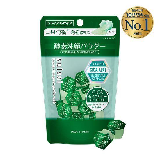 suisai Красота Прозрачная Зеленая/Розовая Пудра для Умывания (Выберите 1 из 4 типов) (15/32 штук)