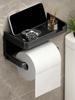 1pc No-drill Adhesive Wall Mounted Toilet Paper Holder With Storage Shelf