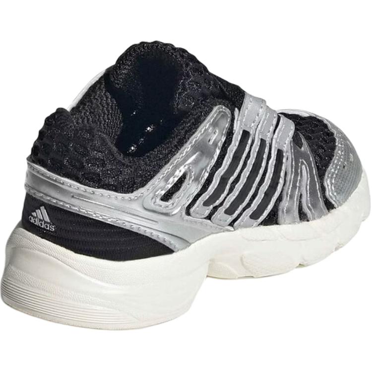 adidas Adistar Control 5 Удобные Универсальные Низкие Обувь для Ходьбы Детская Обувь Черный Серебристый KK4253