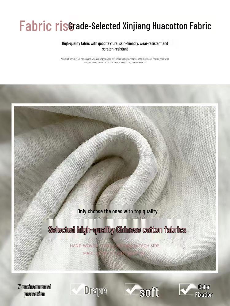 Women's American-Style Gray Sweatpants: Spring & Autumn Loose Fit, Slimming, Wide-Leg, Straight-Leg, Winter Fleece-Lined.