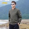 Men's Casual Workwear Baseball Jacket