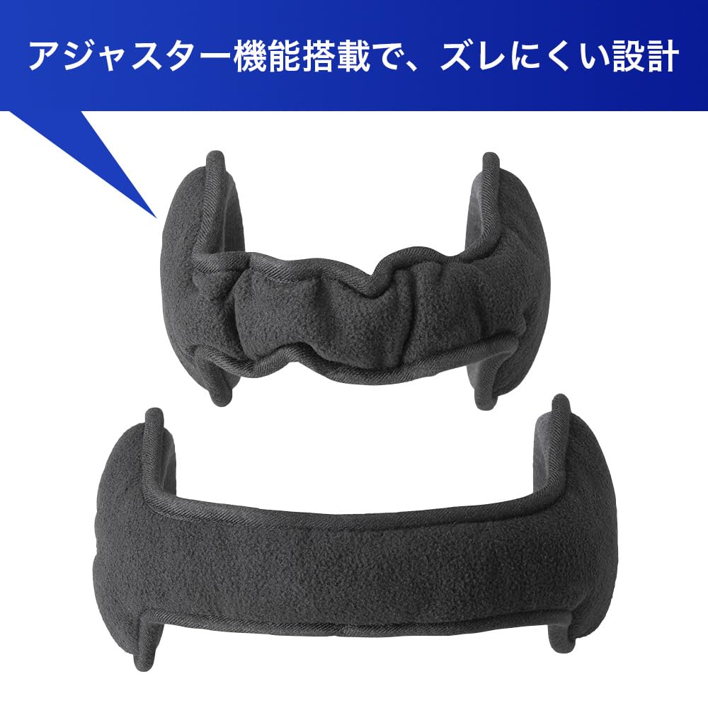 Mizuno Флис Breath Thermo, Погода Холодная, Зима, Один Размер Подходит Большинству, Наушники, Влагоотводящие, Быстросохнущие, Защита, Наушники, Черный,