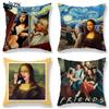 Oil Painting Portrait Decorative Cotton Linen Cushion Cover Mona Lisa Print Pillow Case For Sofa Chair Home Decor Gift 45x45cm