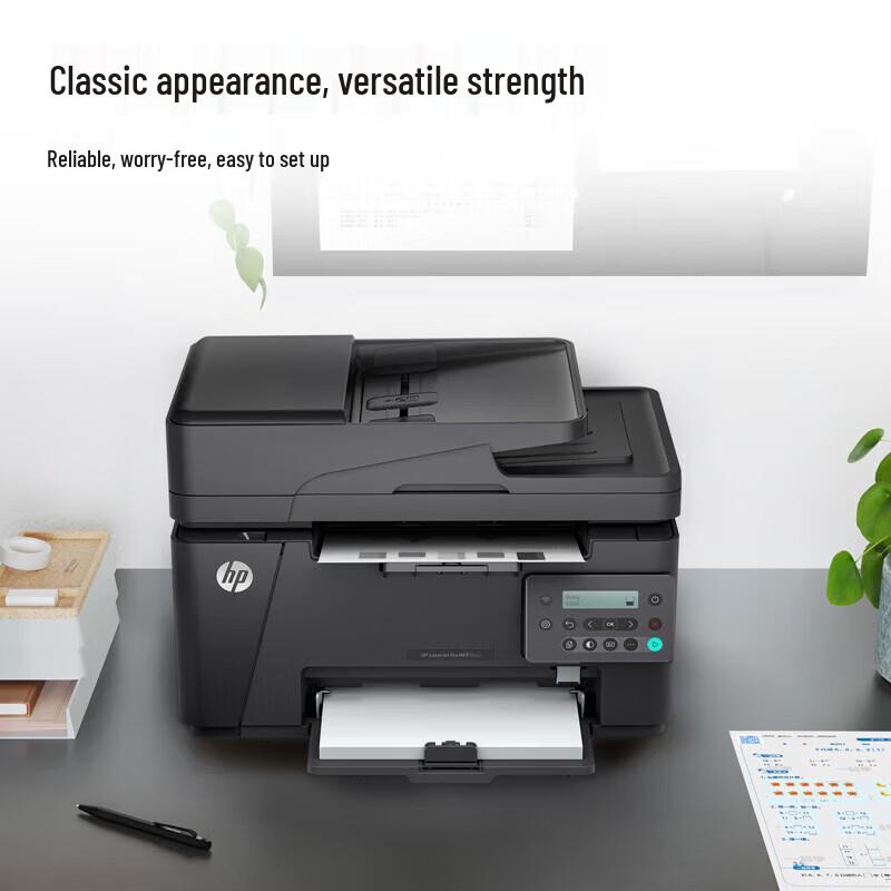 HP LaserJet Pro MFP M126snw Plus Wireless All-in-One Laser Printer CN plug (adapter included)
