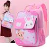 Pattern Rabbit Cartoon School Backpack For Toddler  Comfortable Strap Shoulder
