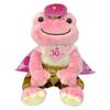 Nakajima Corporation Pickles the Frog 30-й Король Сердец Кукла-боб H19 x Ш17 x Г15см 204523-24