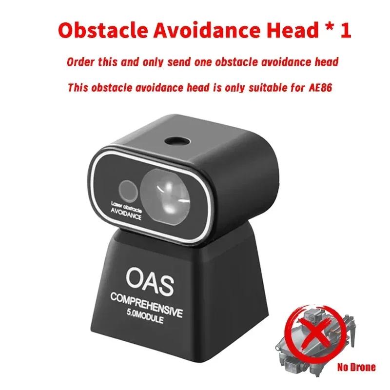 AE86 PRO MAX Дрон 3-осевой подвес Летательный аппарат 8K ESC Двойная камера Бесщеточный двигатель 360° лазерное уклонение от препятствий Оптический поток зависания