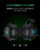gaming headset