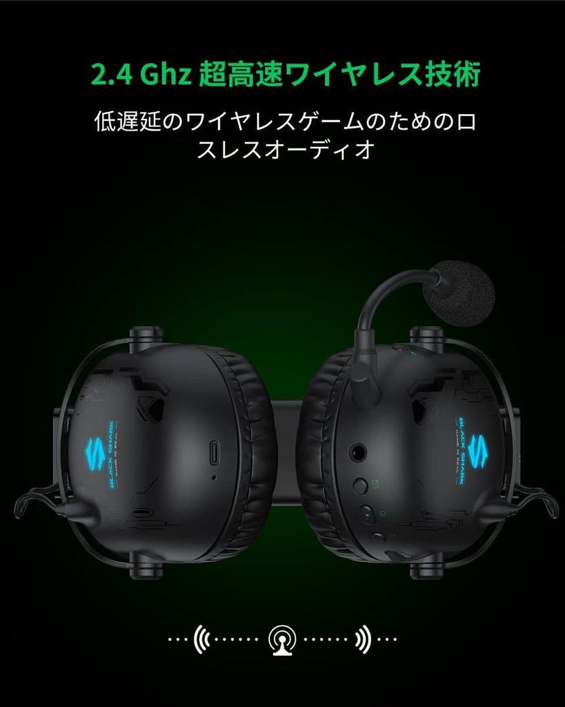 gaming headset