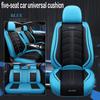 Leather 7 Set Auto Seat Cushion 5 Seats Universal Car Seat Cover Waterproof Car Seat Cover Universal
