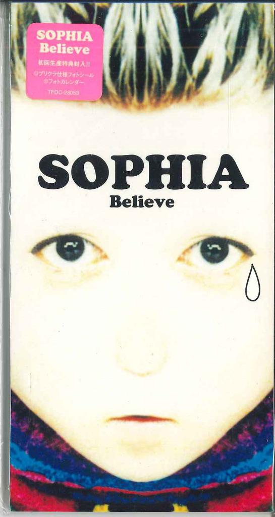 CD SOPHIA - Believe TFDC28053PROMO TOY'S FACTORY 1996 Japan Japanese Pop/Rock Used